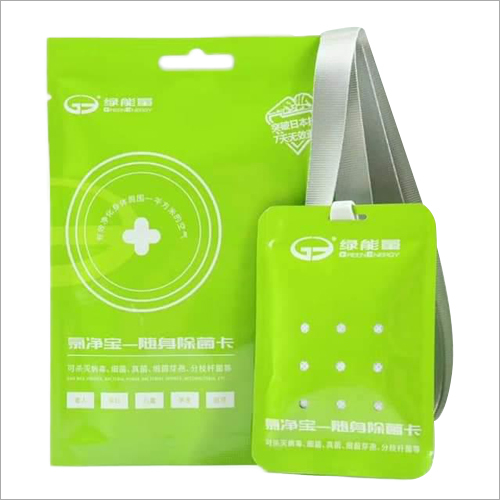Portable Sterilization Card - Rectangular Shape, Non-refilling Personal Usage With Lemon Grass Fragrance And Box Packaging For Effective Insect Repellent Use