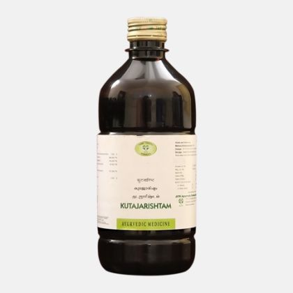 Ayurvedic Medicine Avn Kutajarishtam