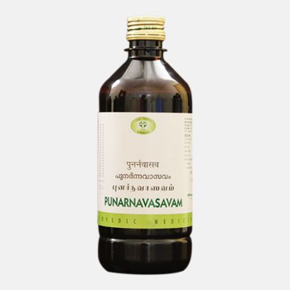 Ayurvedic Medicine Avn Punarnavasavam