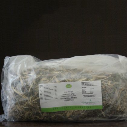 Ayurvedic Medicine Avn Chukkuvella Powder