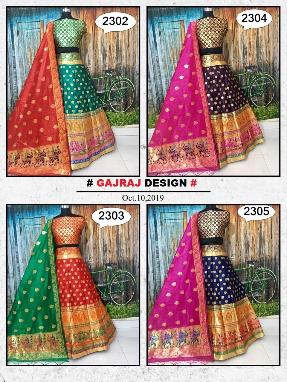 Multi Fancy Ghaghra Choli