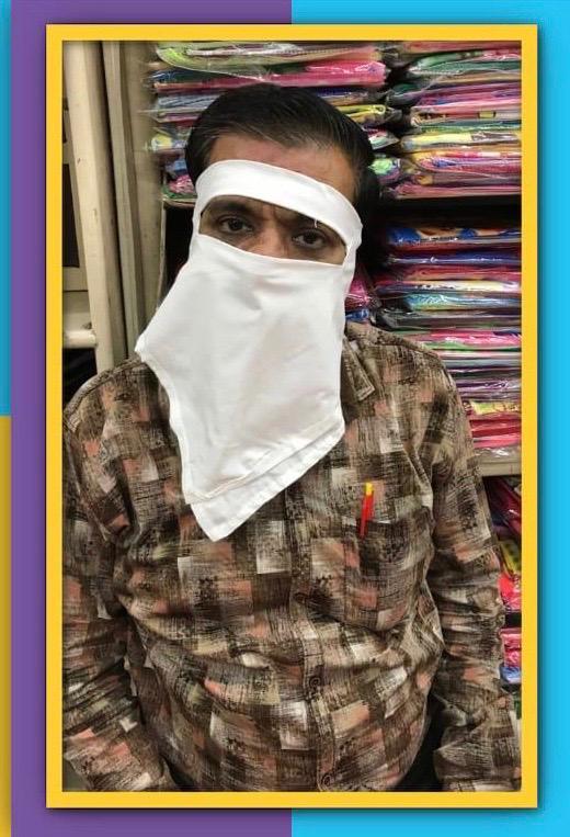 Handkerchief Mask