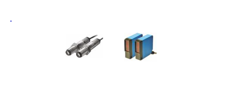 Sensor For Disinfection Tunnel