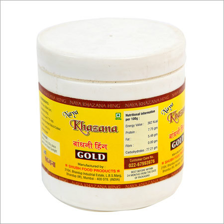 100gm Gold