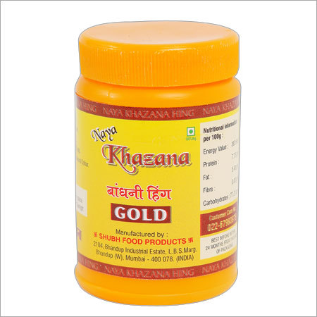 Khazana Gold