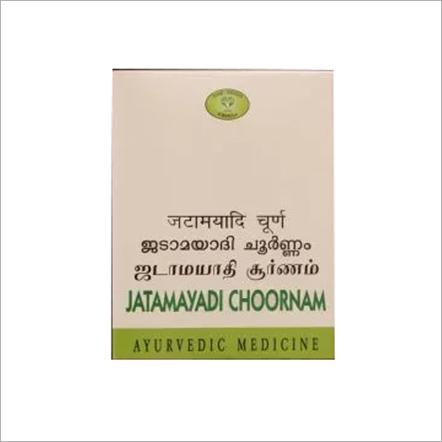 Ayurvedic Medicine Avn Jatamayadi Choornam - 50 Gms.