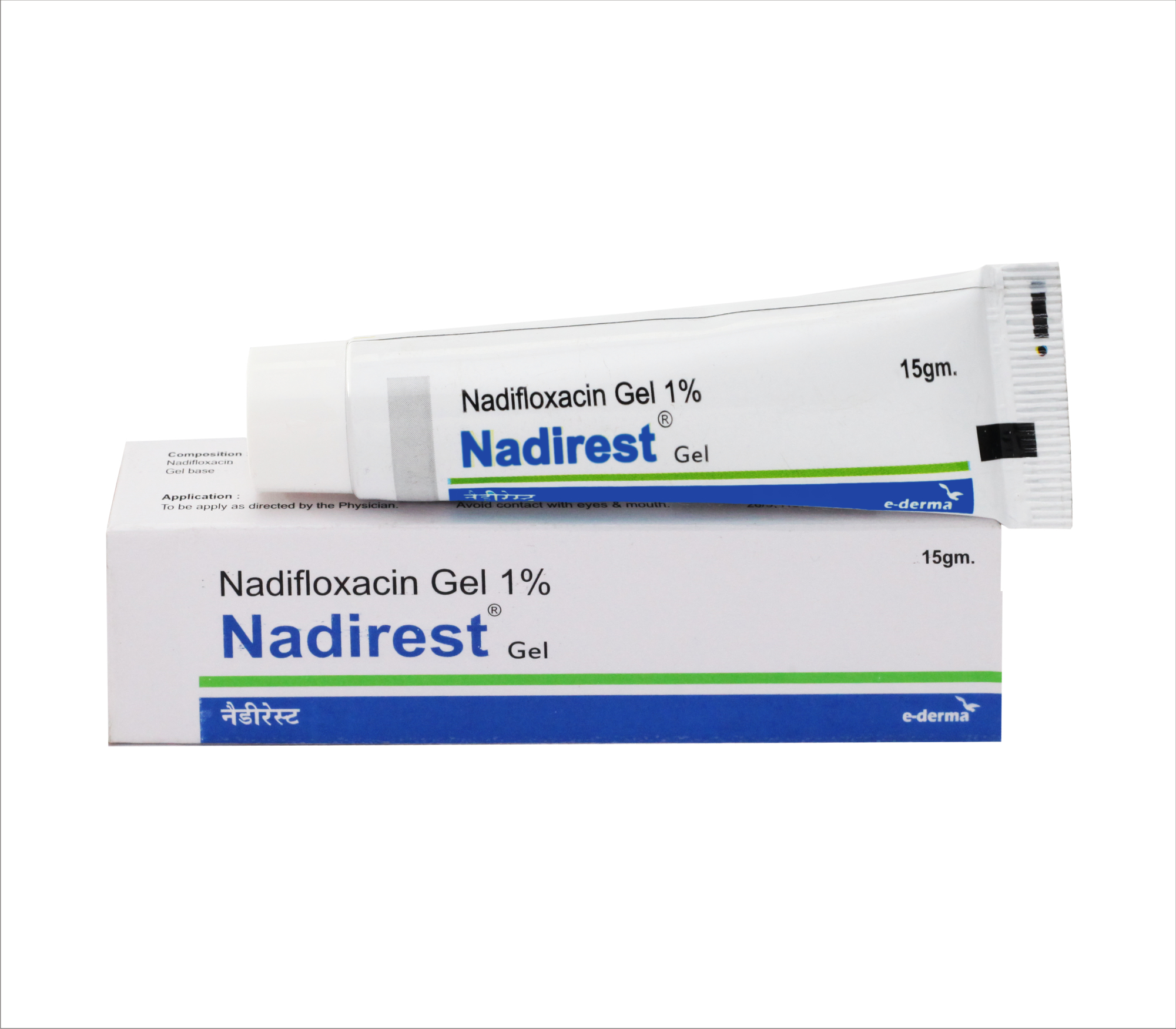 Antibiotic Tablets External Use Drugs