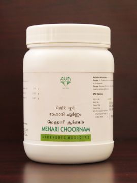Ayurvedic Medicine Avn Mehari Choornam - 100 Gms.