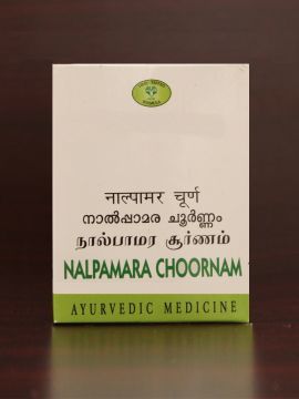 Ayurvedic Medicine Avn Nalpamara Choornam - 50 Gms.