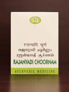 AVN Rajanyadi Choornam - 50 Grams | Herbal Composition for Holistic Wellness and Natural Relief