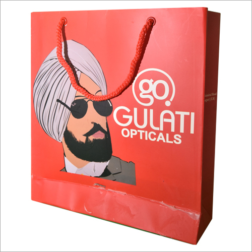 ऑप्टिकल शॉपिंग बैग
