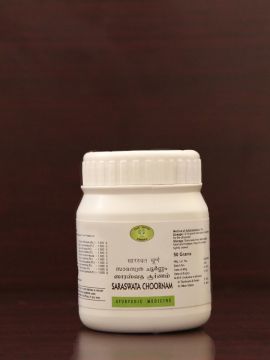 Ayurvedic Medicine Avn Saraswata Choornam - 50 Gms.