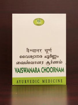 AVN Vaiswanara Choornam - 50 Gms | Herbal Powder for Digestive Support, Antioxidant Properties, Natural Ingredients