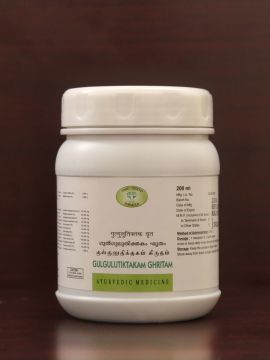 Ayurvedic Medicine Avn Gulgulutiktakam Ghritam - 200 Ml