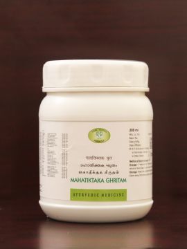 AVN Mahatiktaka Ghritam - 200 ML.