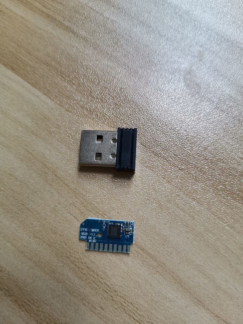 Blootooth Rf Modules For Wireless Mouse Work With Ka8,v108 Or Mx8650a