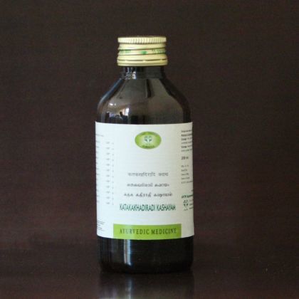 Ayurvedic Medicine Avn Katakakhadiradi Kashayam - 200Ml