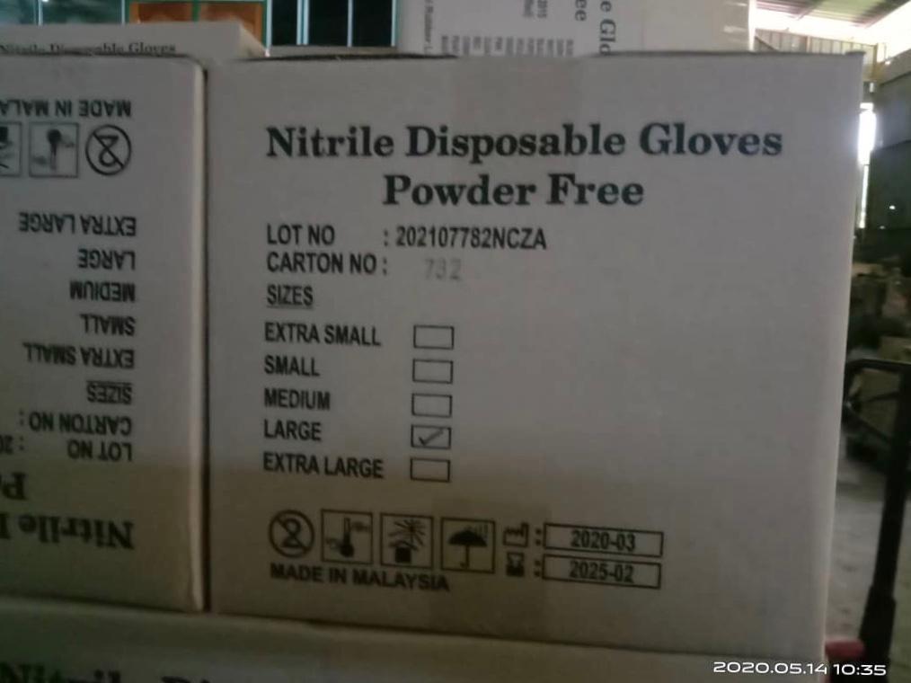 Nitrile Glove Powder Free