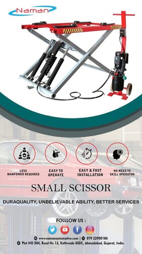 व्हील बैलेंसिंग लिफ्ट