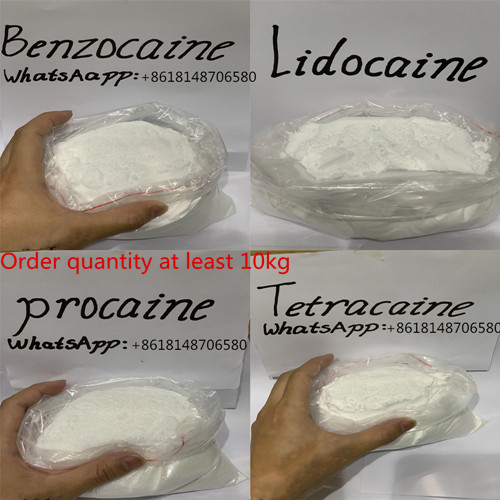 Tetracaine Hcl Application: Pharmaceutical Industry