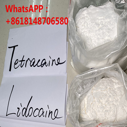 Tetracaine Hcl Application: Pharmaceutical Industry