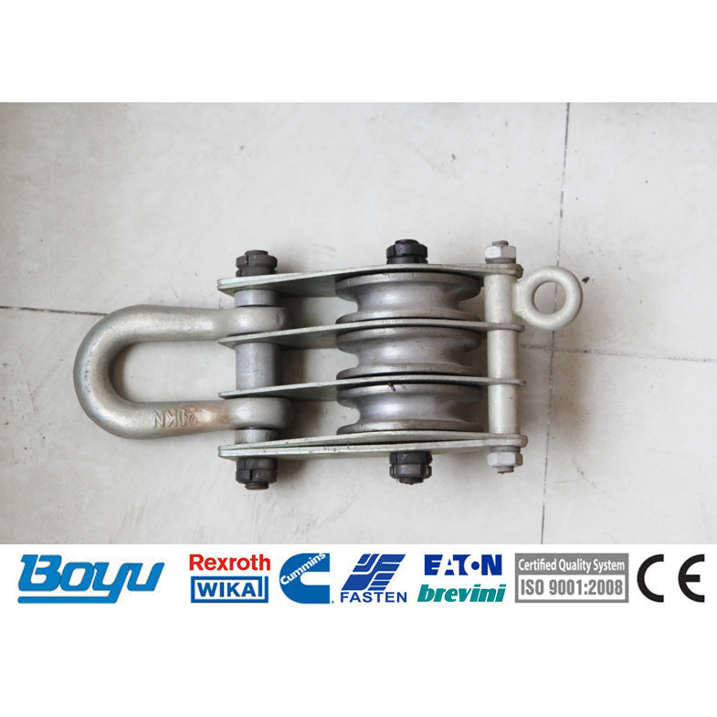 Qhn Aluminum Alloy Service Snatch Blocks Application: Power Line