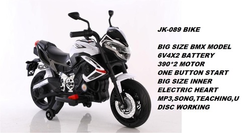 इलेक्ट्रॉनिक बाइक