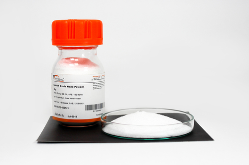 व्हाइट सोडियम नैनोपाउडर