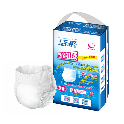 M Size Adult Diaper - Cotton Material, High Absorption, White Color | Leak Guard, Comfortable Fit, Easy Wear and Removal