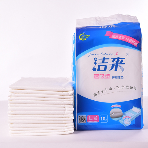 Adult Nursing Pad - Cotton, Super Soft, White | High Absorption, Leak Guard, Comfortable Design for Nursing Mothers