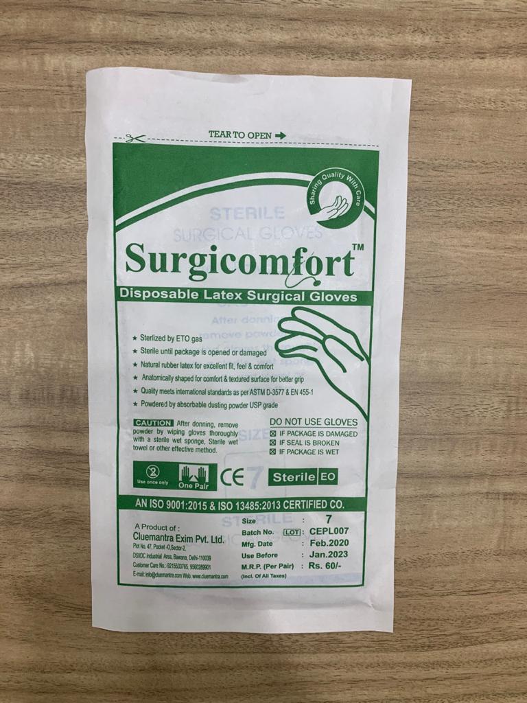 Ppe Kit - 3 Ply Surgical Mask, One Pair Gloves, Sitra Certified, 90 Gsm, Laminated, Blue Seam Tape | Disposable, Waterproof, Recyclable, Non-woven