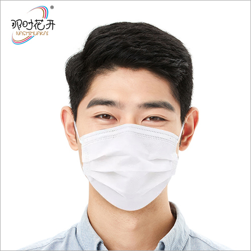 White Durable Face Mask