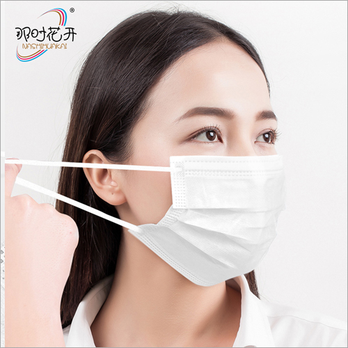 White Durable Face Mask