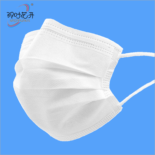 White Multi Layer Face Mask