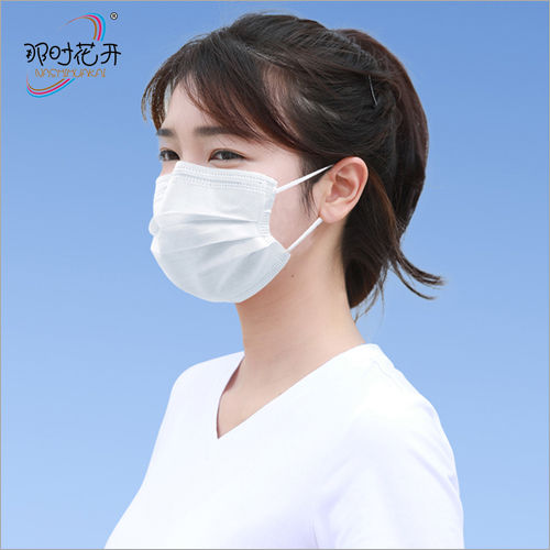White Multi Layer Face Mask