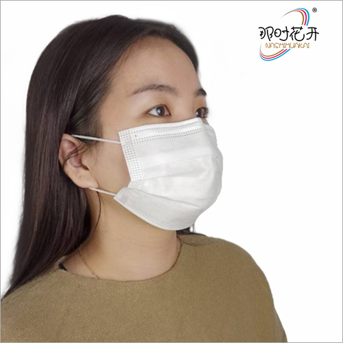 White Multi Layer Face Mask