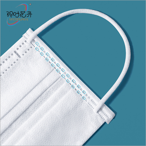 White Disposable Face Mask