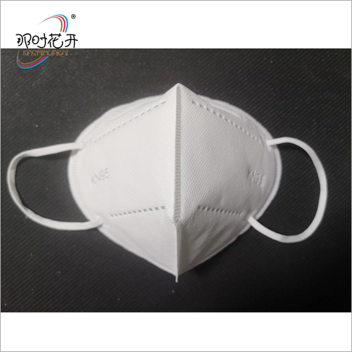 White Disposable Protective Mask