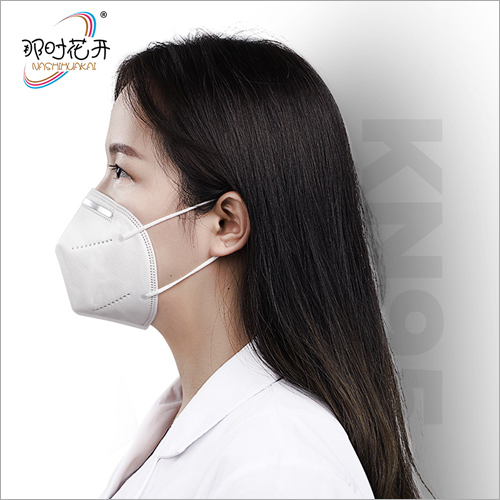 White Disposable Protective Mask