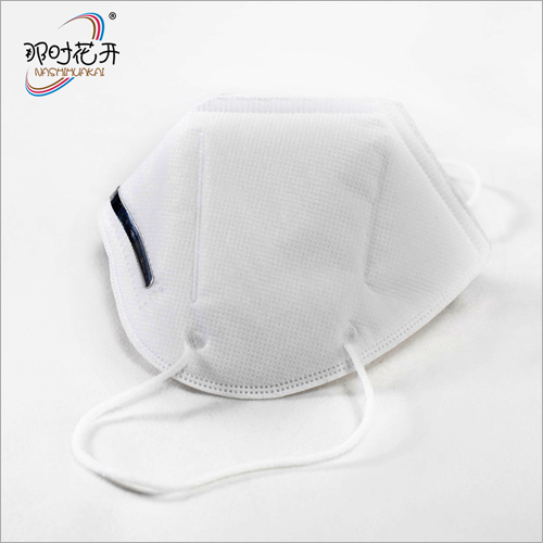 White 3d Shape Face Mask