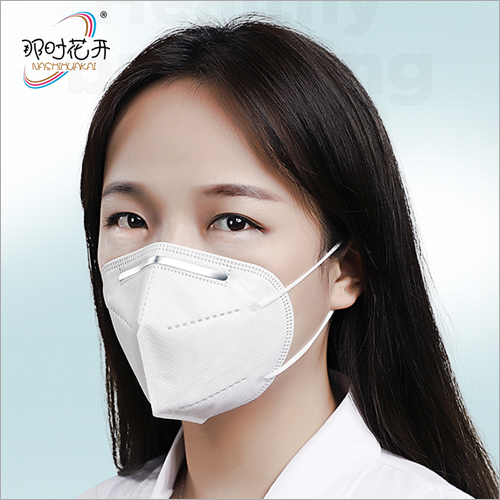 White 3d Shape Face Mask