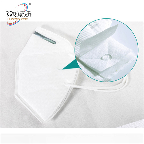 White 3d Shape Face Mask