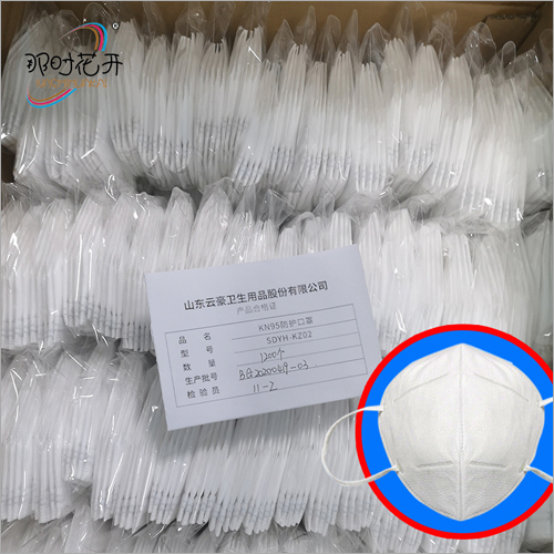 White 3d Shape Face Mask