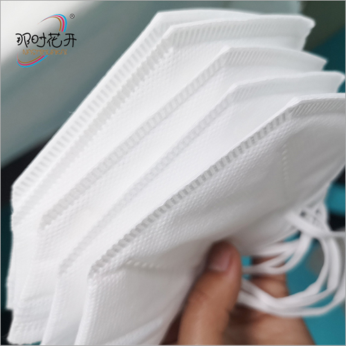 White 3d Shape Face Mask