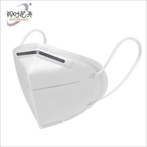 White 3d Shape Face Mask