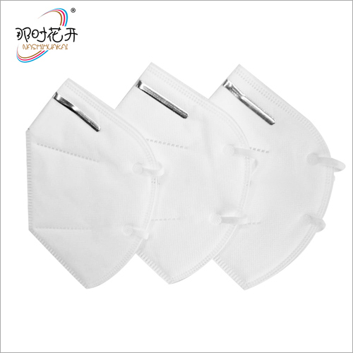 White Kn95 Face Mask