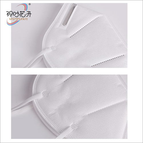 White Kn95 Face Mask
