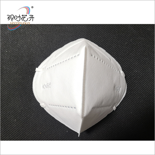 White 3 Layer Protection Face Mask