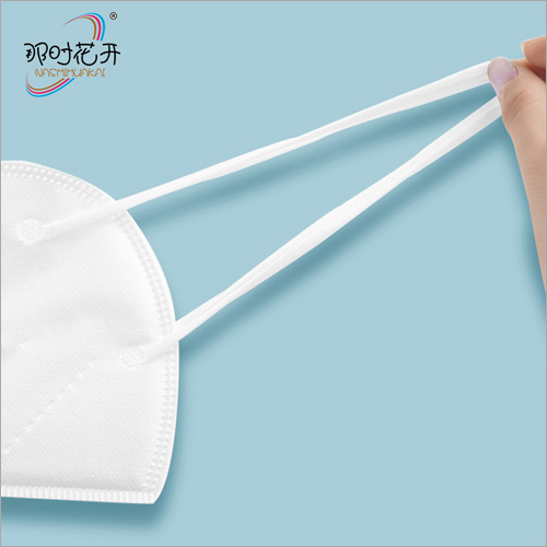 White 3 Layer Protection Face Mask