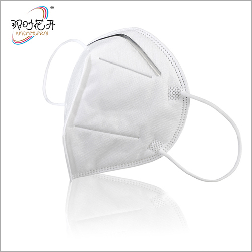 White 3 Layer Protection Face Mask